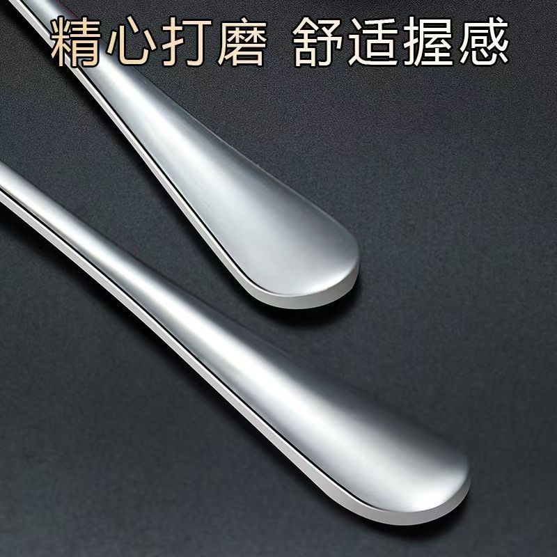 6PCS 20cm Long-handled spoon,  - Coffee & Tea Ken'S House 评论和价格