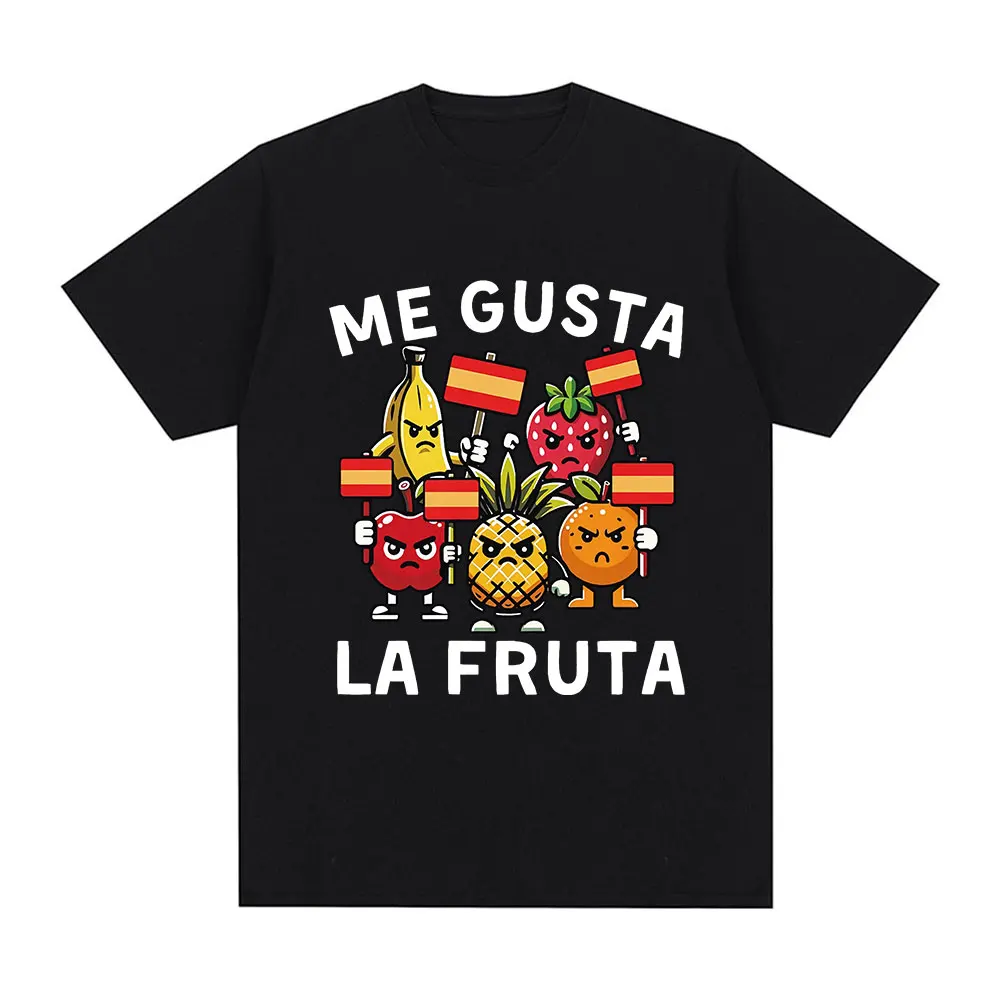 Me Gusta La Fruta T-shirt Funn - Coffee Tea Or Me 评论和价格