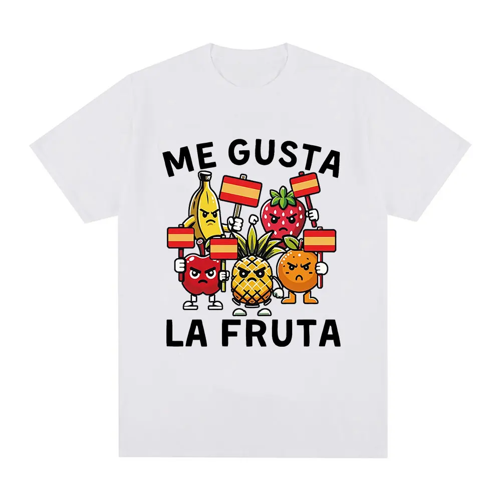 Me Gusta La Fruta T-shirt Funn - Coffee Tea Or Me 评论和价格