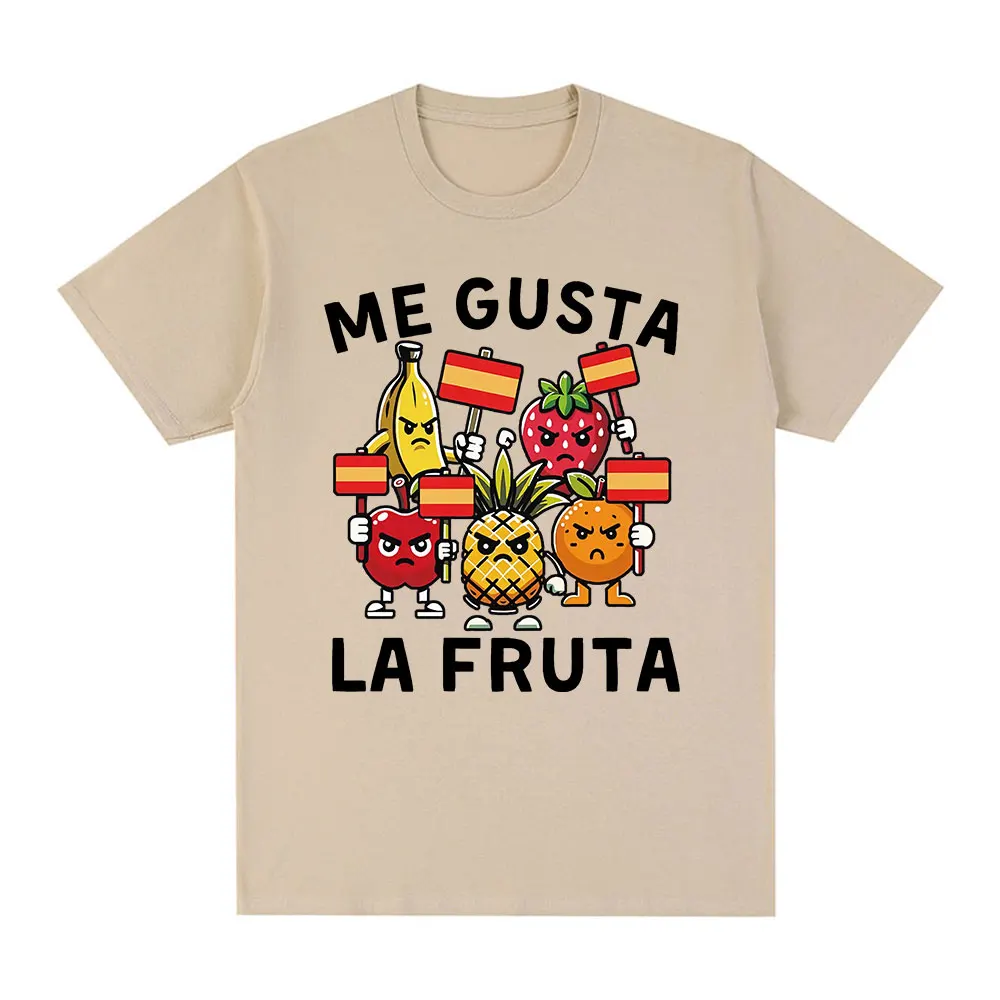 Me Gusta La Fruta T-shirt Funn - Coffee Tea Or Me 评论和价格
