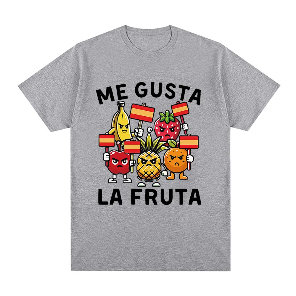 Me Gusta La Fruta T-shirt Funn - Coffee Tea Or Me 评论和价格