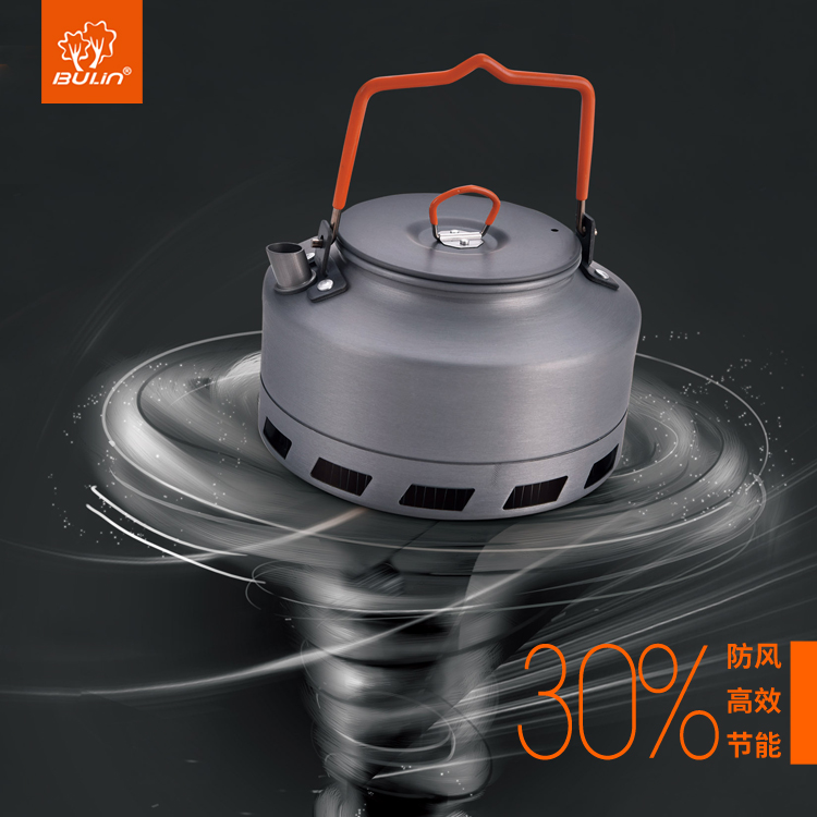 Bulin Outdoor Camping Kettle C - Coffee Tea Equipment 评论和价格