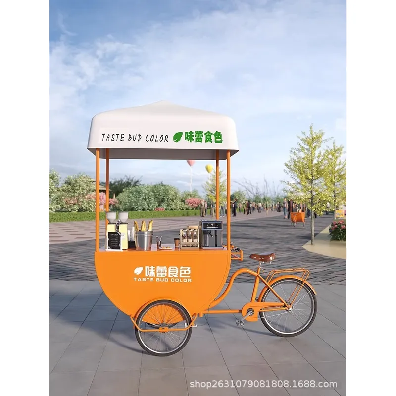 Outdoor Mobile Food Cart Snack - Coffee Tea & Jane 评论和价格