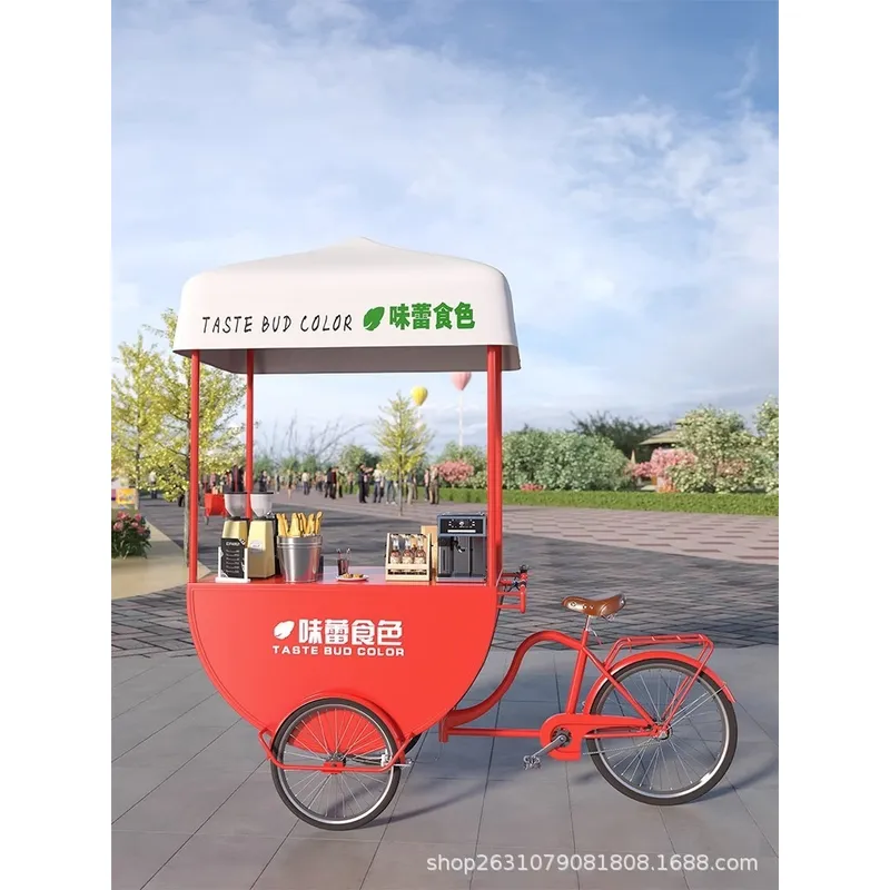 Outdoor Mobile Food Cart Snack - Coffee Tea & Jane 评论和价格