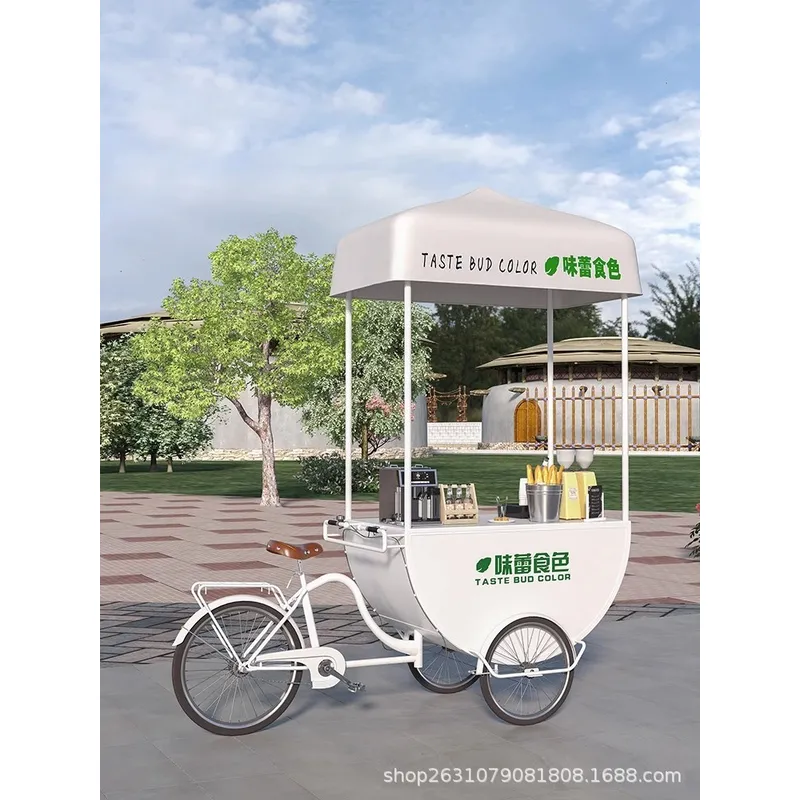 Outdoor Mobile Food Cart Snack - Coffee Tea & Jane 评论和价格