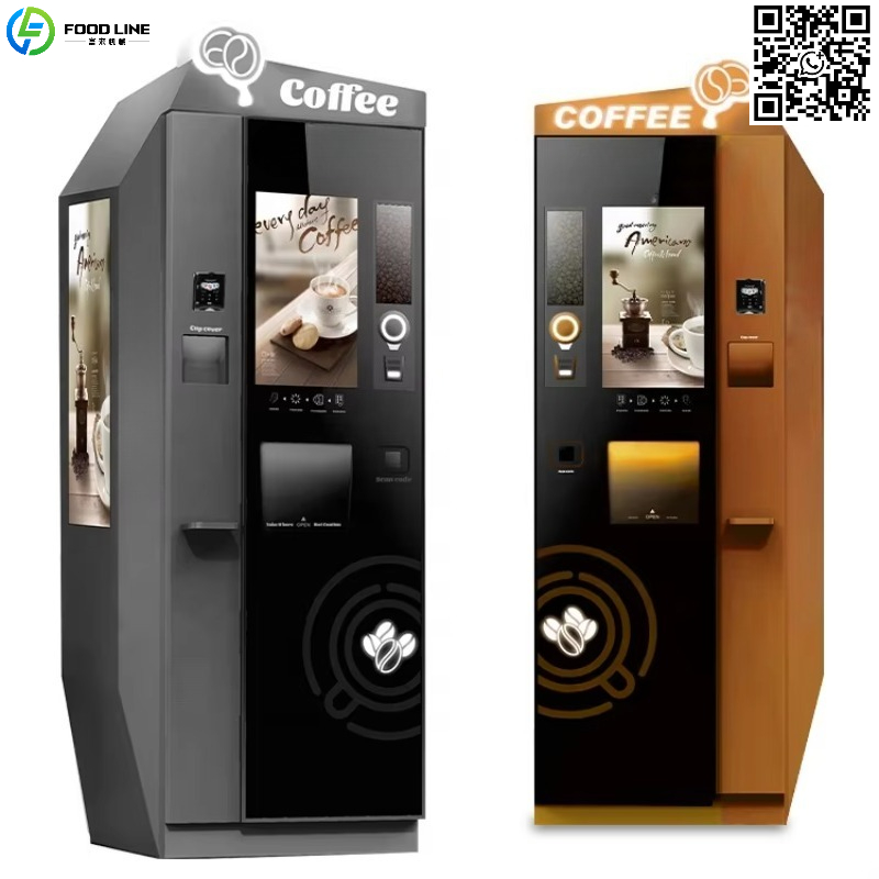 Customized Advertising Screen  - Coffee Tea Vending Machine 评论和价格