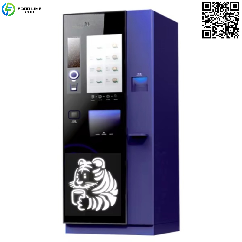 Customized Advertising Screen  - Coffee Tea Vending Machine 评论和价格