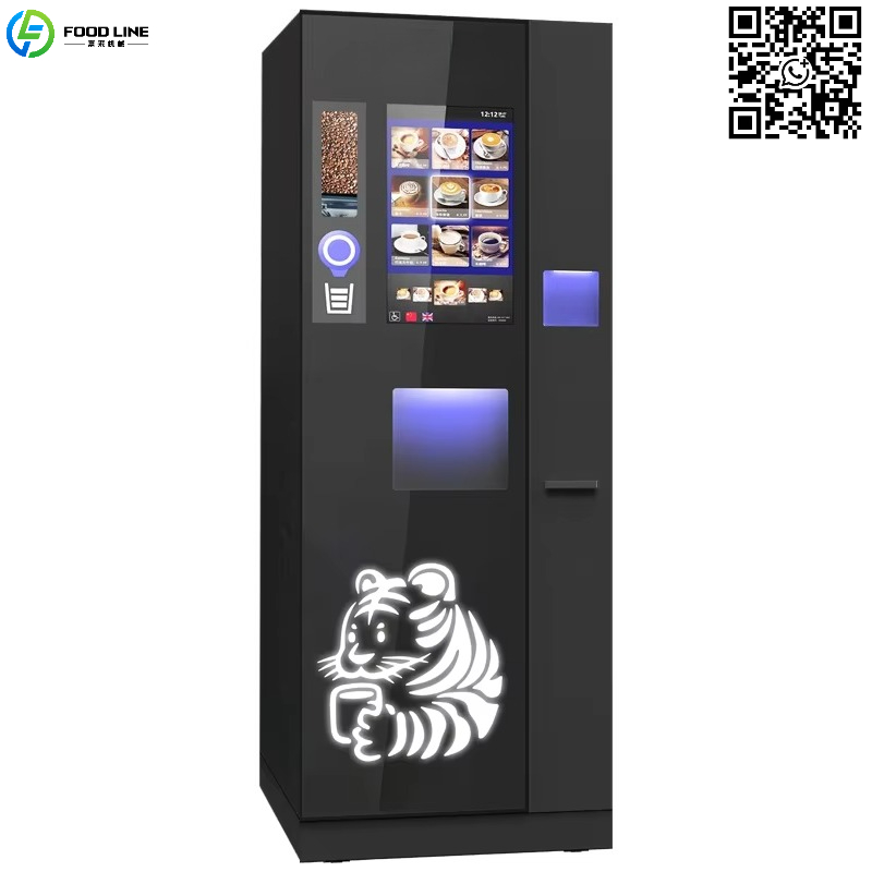 Customized Advertising Screen  - Coffee Tea Vending Machine 评论和价格