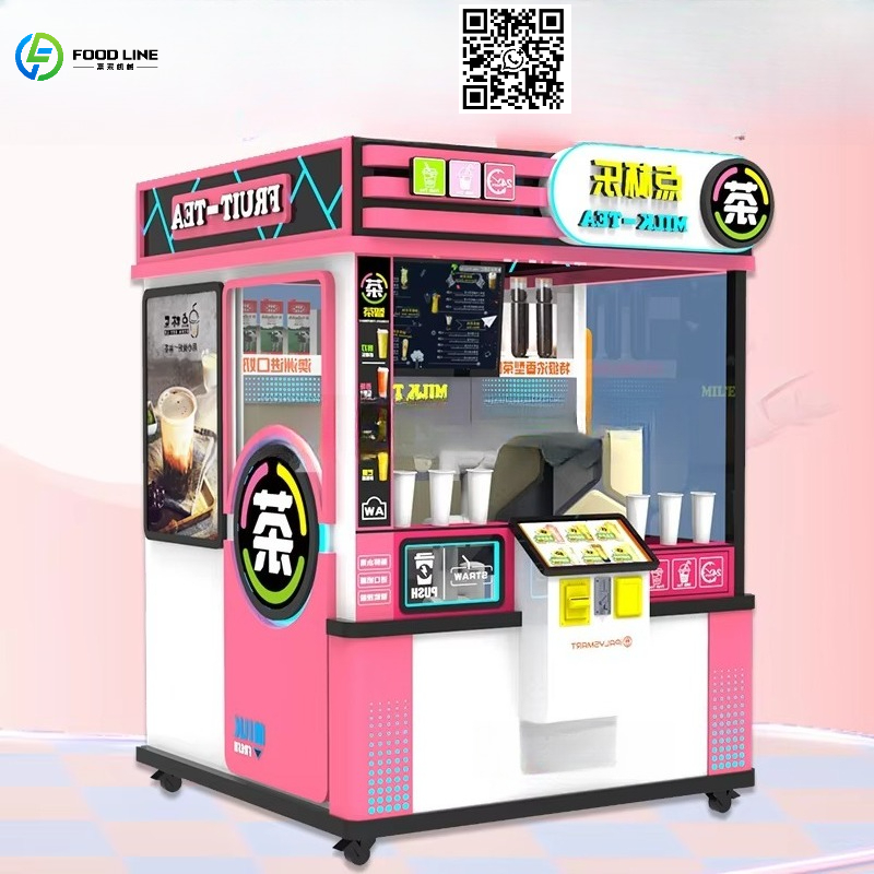 Customized Hot And Cold Drink  - Coffee Tea Vending Machine 评论和价格
