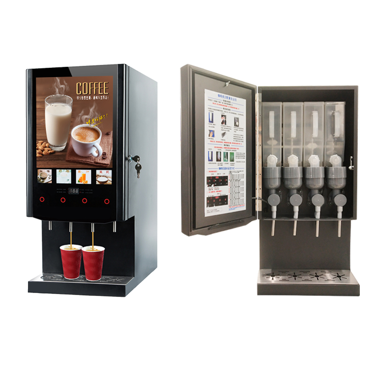 40S SUPIN Economical 4 Flavour - Coffee Tea Vending Machine 评论和价格
