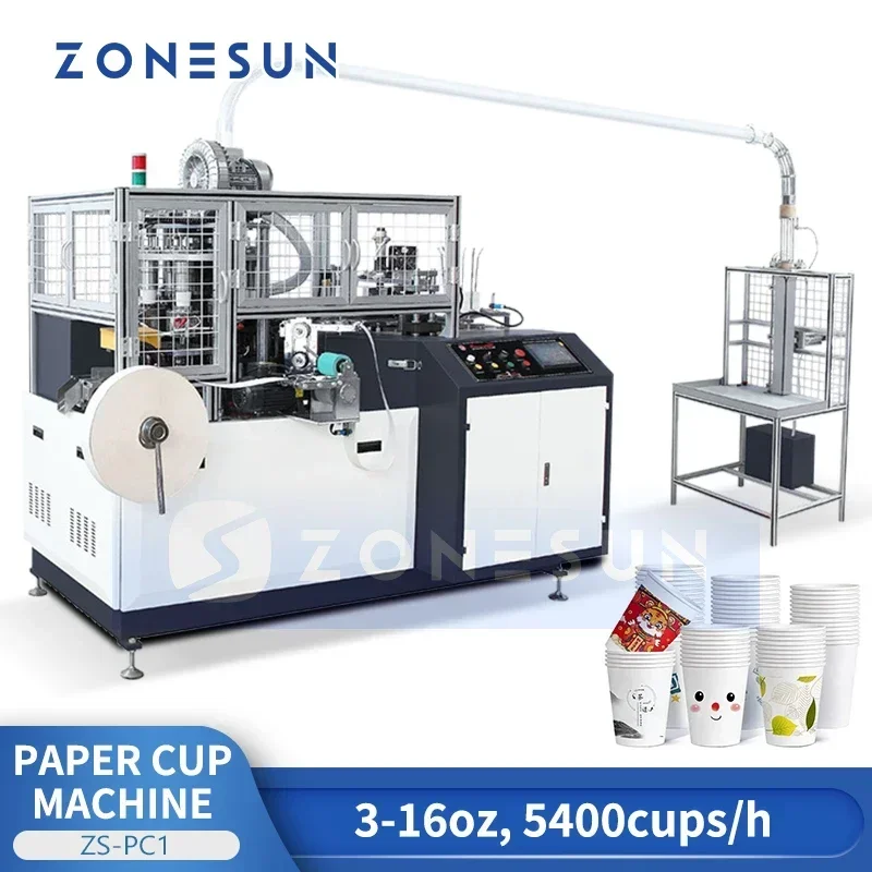 Zonesun ZS-PC1 Automatic Paper - Coffee Tea Equipment 评论和价格