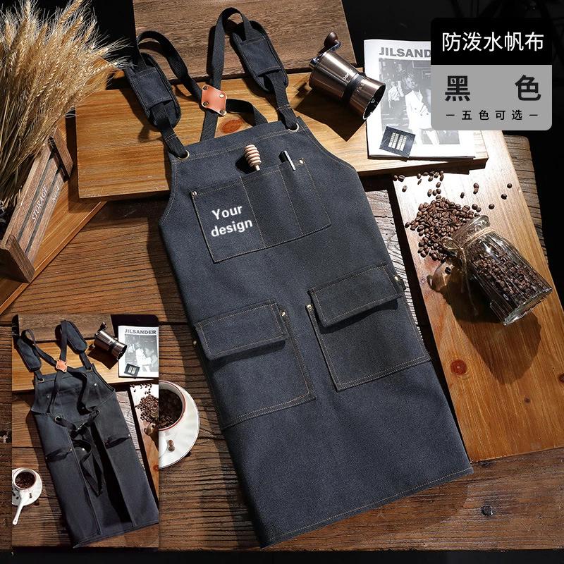 Customized Logo For High-end C - Coffee Tea Logo 评论和价格