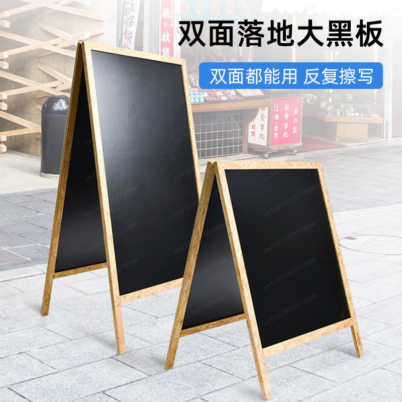 Floor standing handwritten bla - Coffee Tea Stand 评论和价格