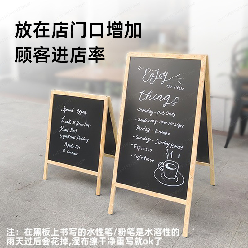 Floor standing handwritten bla - Coffee Tea Stand 评论和价格